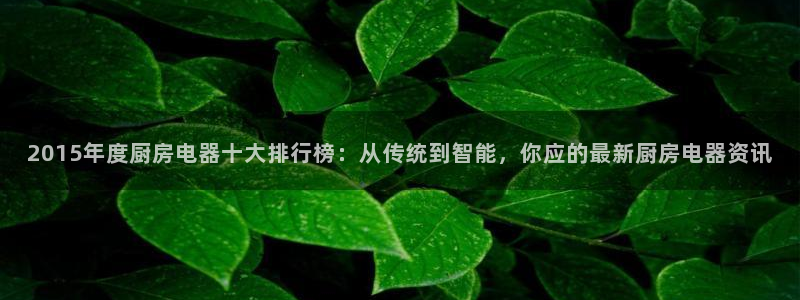 cq9宙斯电子爆分视频