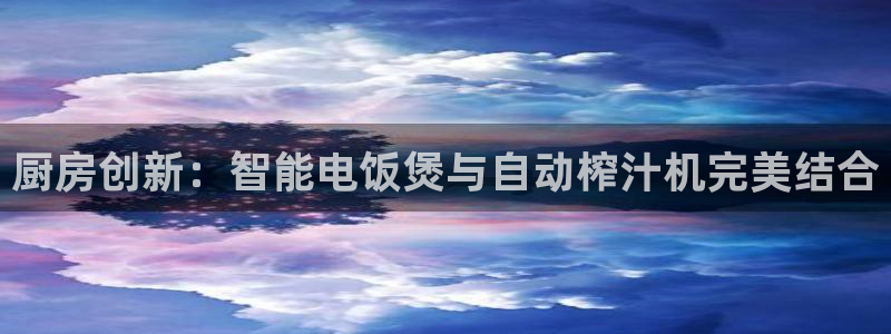 电子冰雪女王cq9
