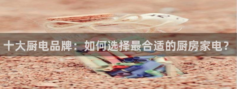 cq9电子游戏玩不得