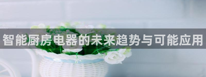 cq9电子娱乐