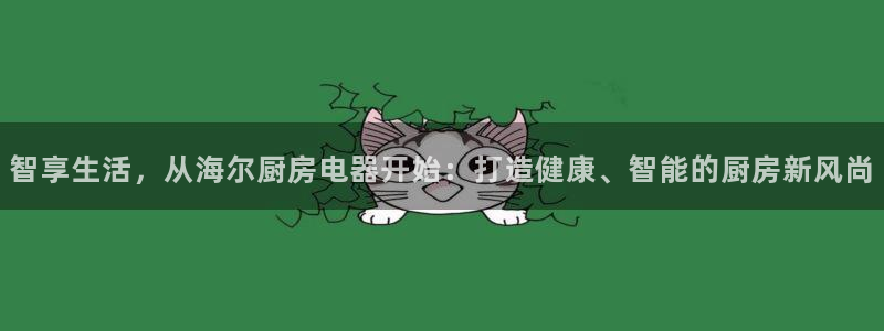 正规cq9电子