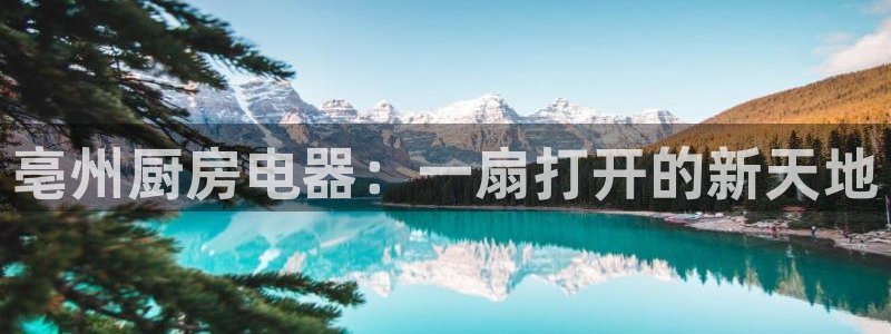玩cq9电子