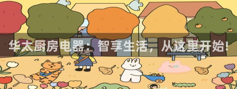 cq9电子辅助脚本