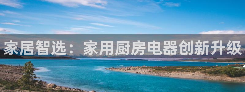 cq9传奇电子电玩
