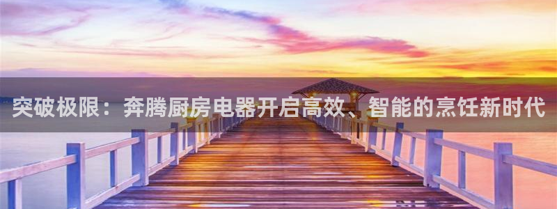 电子cq9攻略