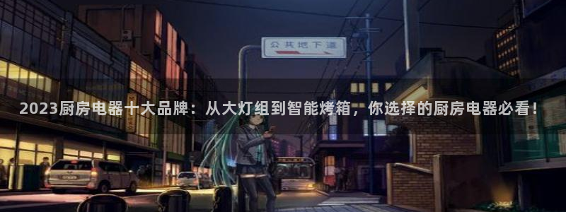 旺旺之家cq9电子宝石