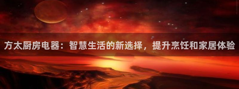 电子宙斯CQ9