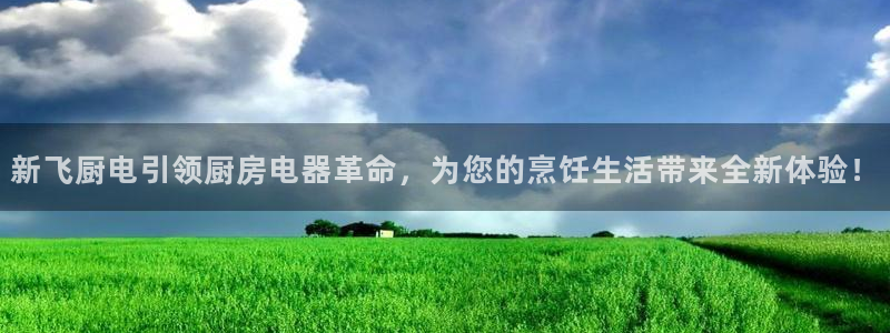 cq9电子榜爆分