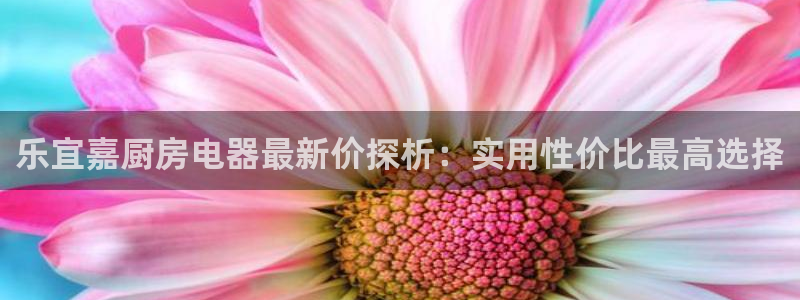 cq9电子福神