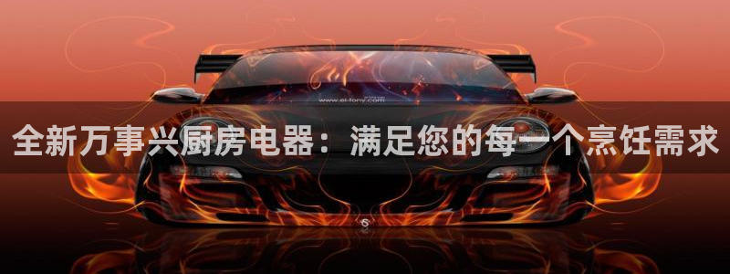 cq9电子投法