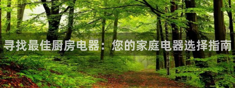 传奇电子cq9官方电话