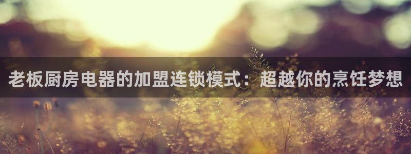 cq9传奇电子演示
