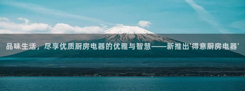cq9传奇电子维护时间