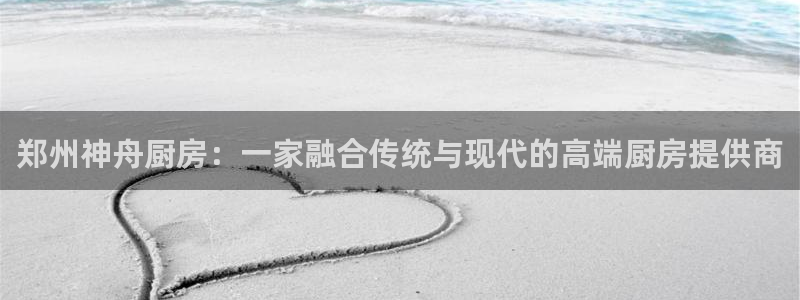 cq9电子游艺教程