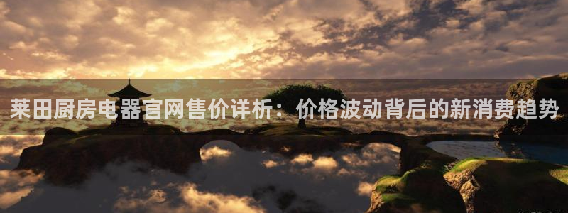 电子cq9试玩版