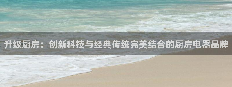 cq9电子狄仁杰