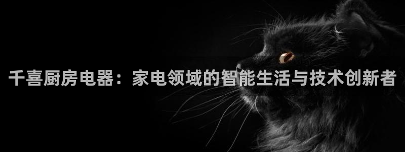cq9电子游艺成功了吗