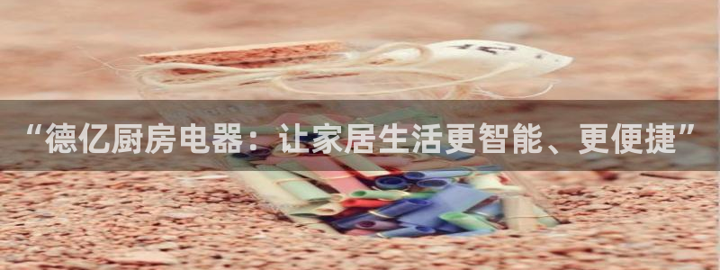 cq9电子平台官网