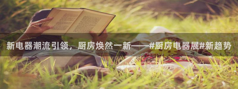 cq9传奇电子游戏技巧
