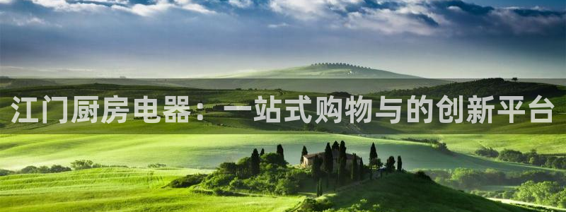 cq9电子全屏大奖
