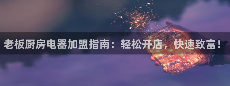 cq9电子放水规律