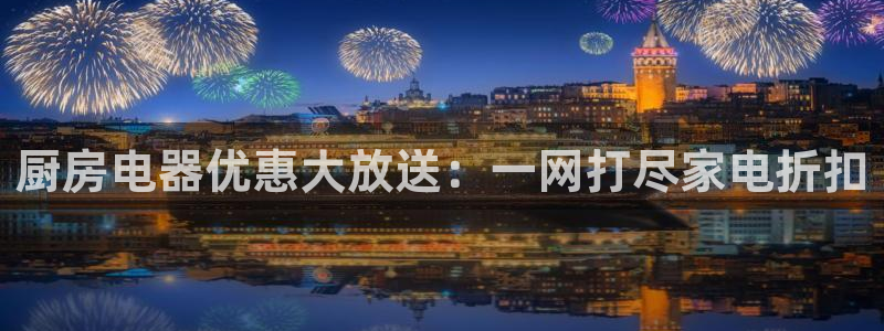 网赌电子CQ9爆分视频
