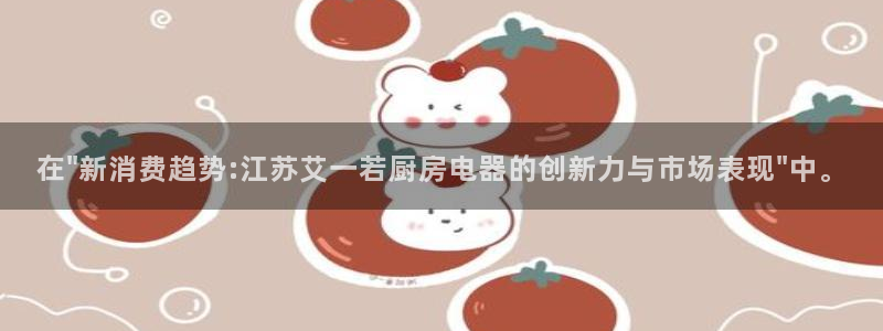 cq9传奇电子 葡京