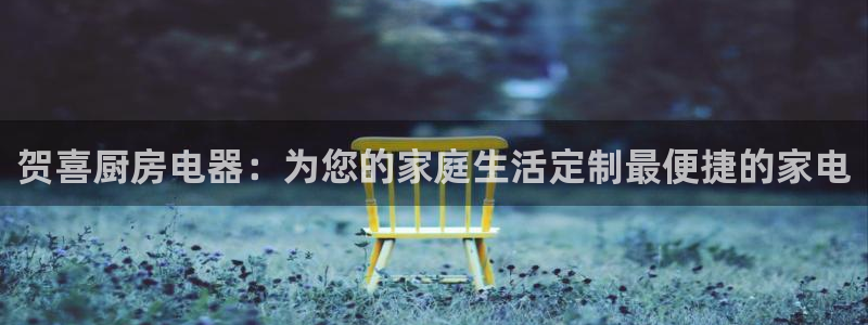 最新cq9电子游戏