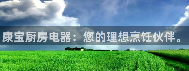 传奇电子游戏cq9