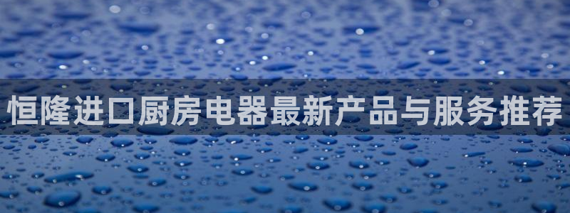 cq9电子维护期间美腿