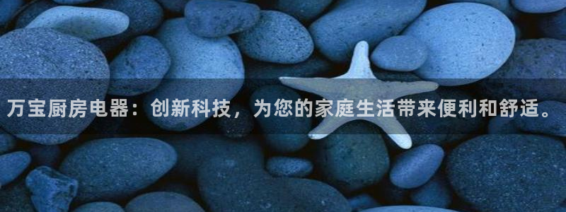 电子游艺CQ9试玩