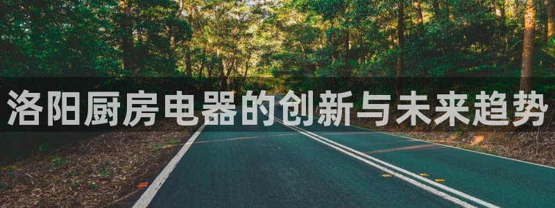 cq9电子电子维护后