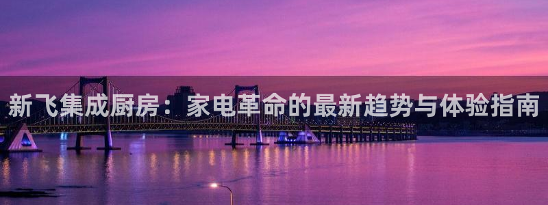 cq9电子彩虹