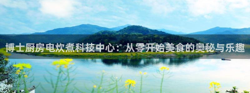 CQ9电子什么意思