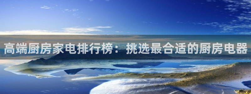 cq9电子雪之吻