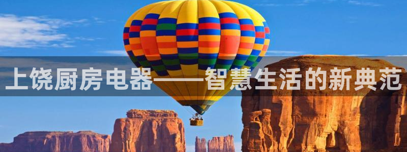 CQ9传奇电子雷神