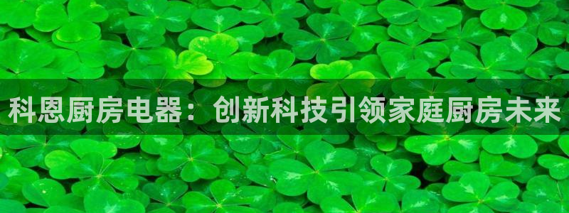 cq9电子试玩下载