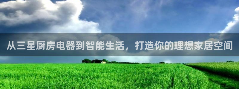 cq9电子跳高高漏洞