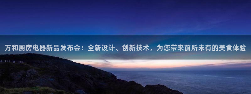 cq9传奇电子网址链接