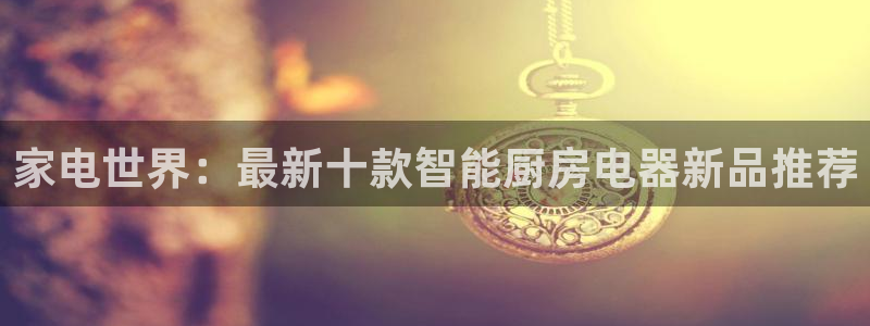 cq9电子777