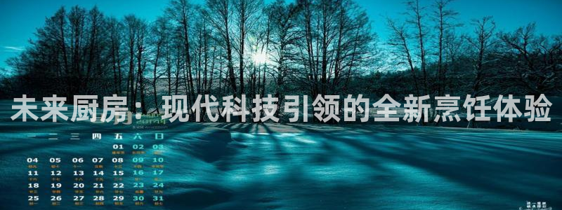 cq9电子音乐