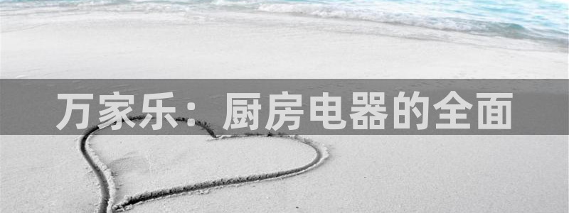 cq9传奇电子中奖图
