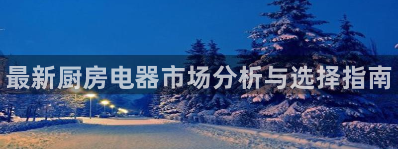 cq9电子富贵象