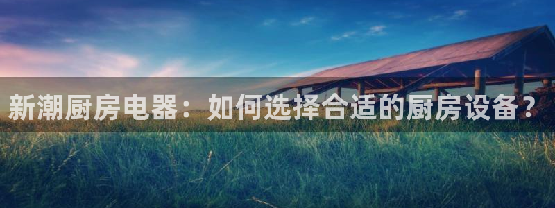cq9电子特效游戏