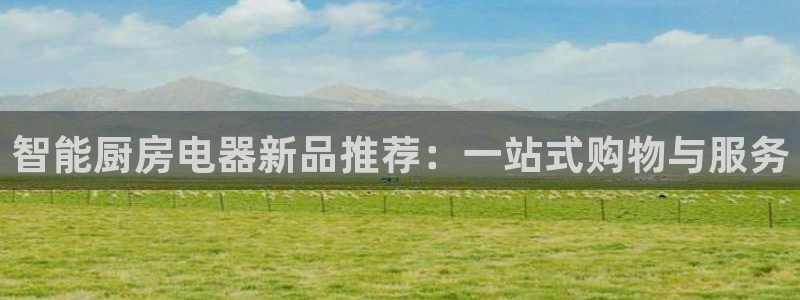 火烧连环船cq9电子
