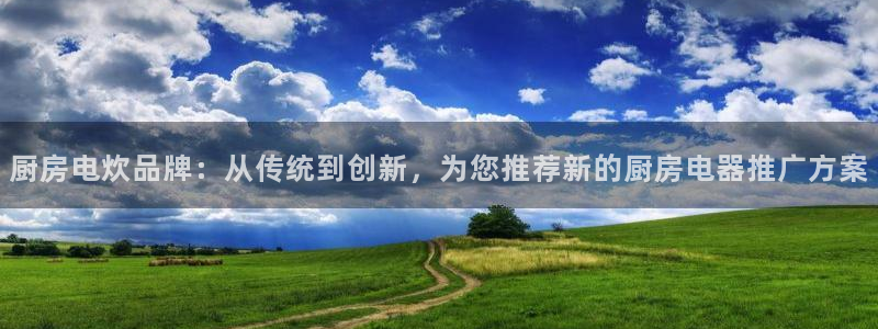cq9电子爆铃铛技巧