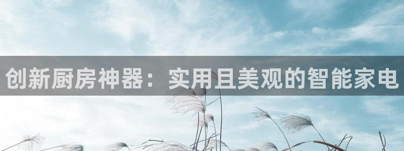cq9电子游戏规律