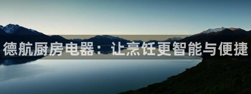 传奇cq9电子版