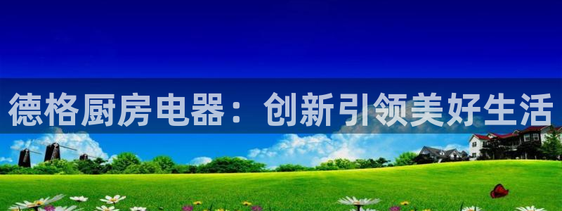 传奇电子cq9火神
