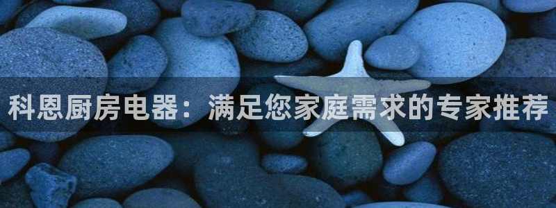 cq9传奇电子手游